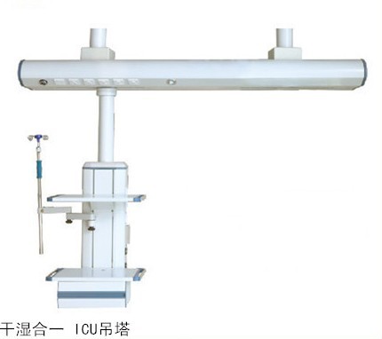 医用吊塔