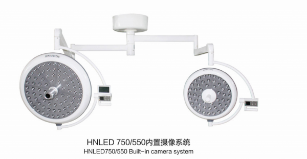 HNLED750/550内置摄像系统